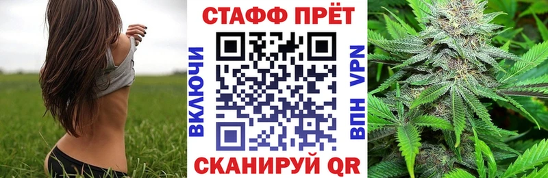 Как найти наркотики Сердобск КОКАИН LSD-25 МЕФ Гашиш Бошки Шишки A PVP