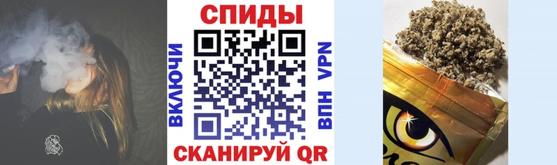 Бутират BDO  MEGA зеркало  Сердобск 