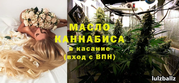 кокаин VHQ Аркадак
