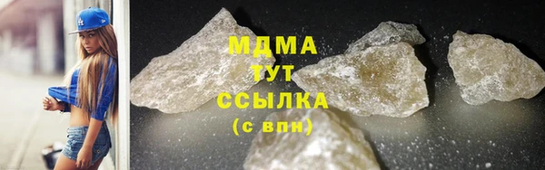 spice Арсеньев