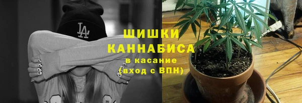 амф Армянск