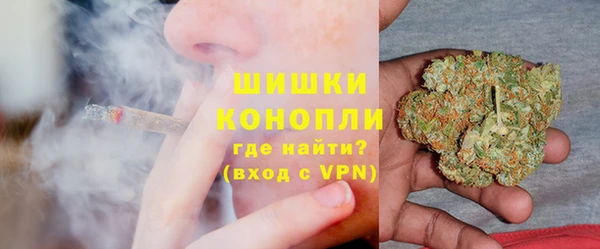кокаин VHQ Аркадак