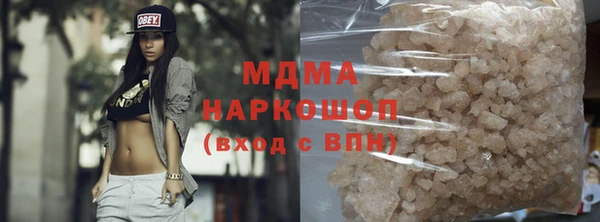 spice Арсеньев