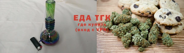 кокаин VHQ Аркадак