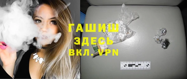spice Арсеньев