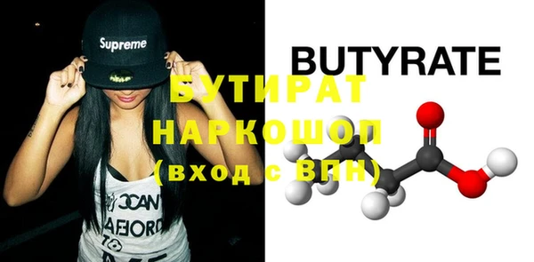 кокаин VHQ Аркадак