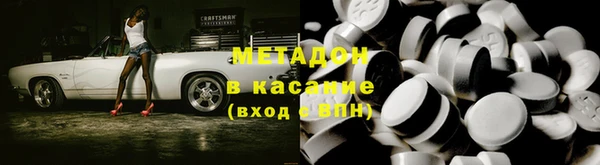 кокаин VHQ Аркадак