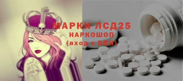 кокаин VHQ Аркадак