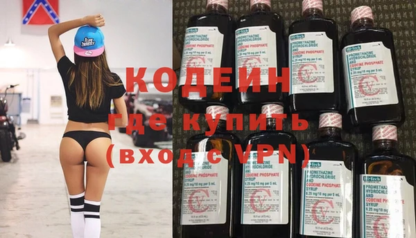 кокаин VHQ Аркадак
