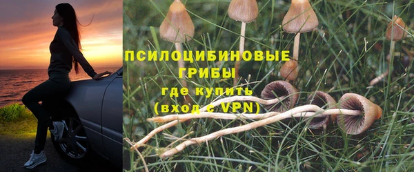 кокаин VHQ Аркадак