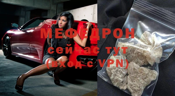 spice Арсеньев