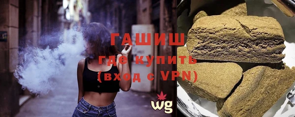 кокаин VHQ Аркадак