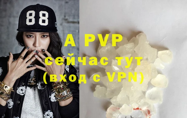 кокаин VHQ Аркадак
