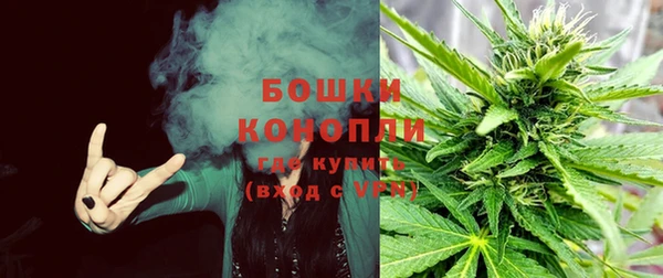 амф Армянск