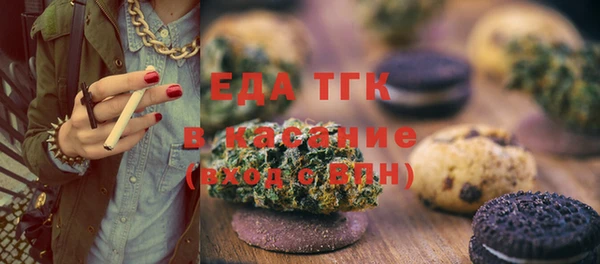 кокаин VHQ Аркадак