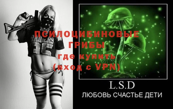 кокаин VHQ Аркадак