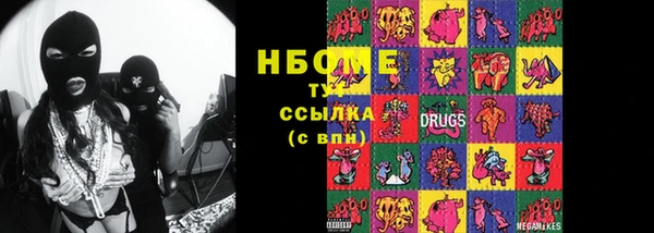 кокаин VHQ Аркадак