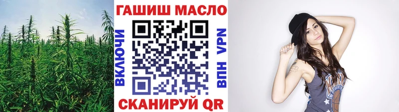 ТГК Wax  Сердобск 